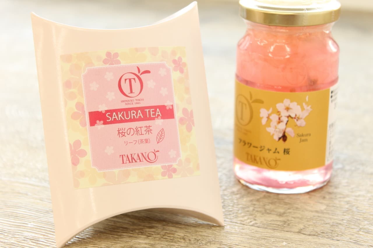 Shinjuku Takano "Flower Jam Sakura" and "Sakura Tea"