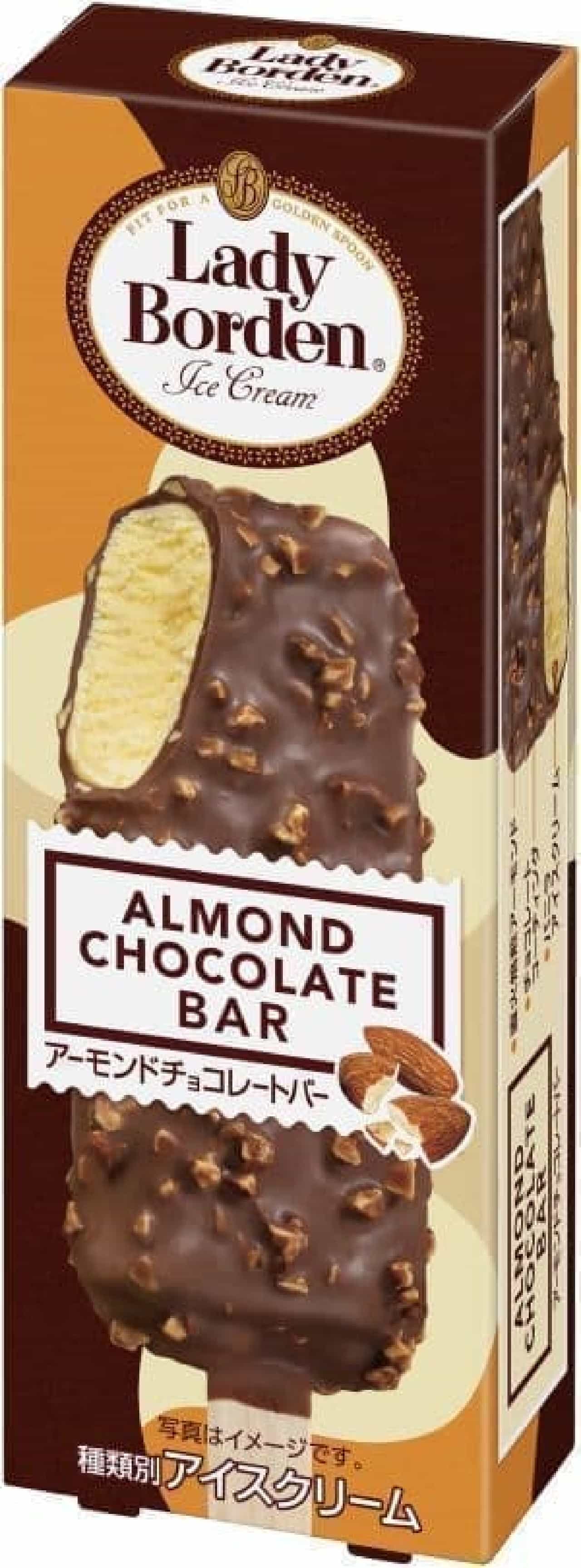 Lady Borden Almond Chocolate Bar