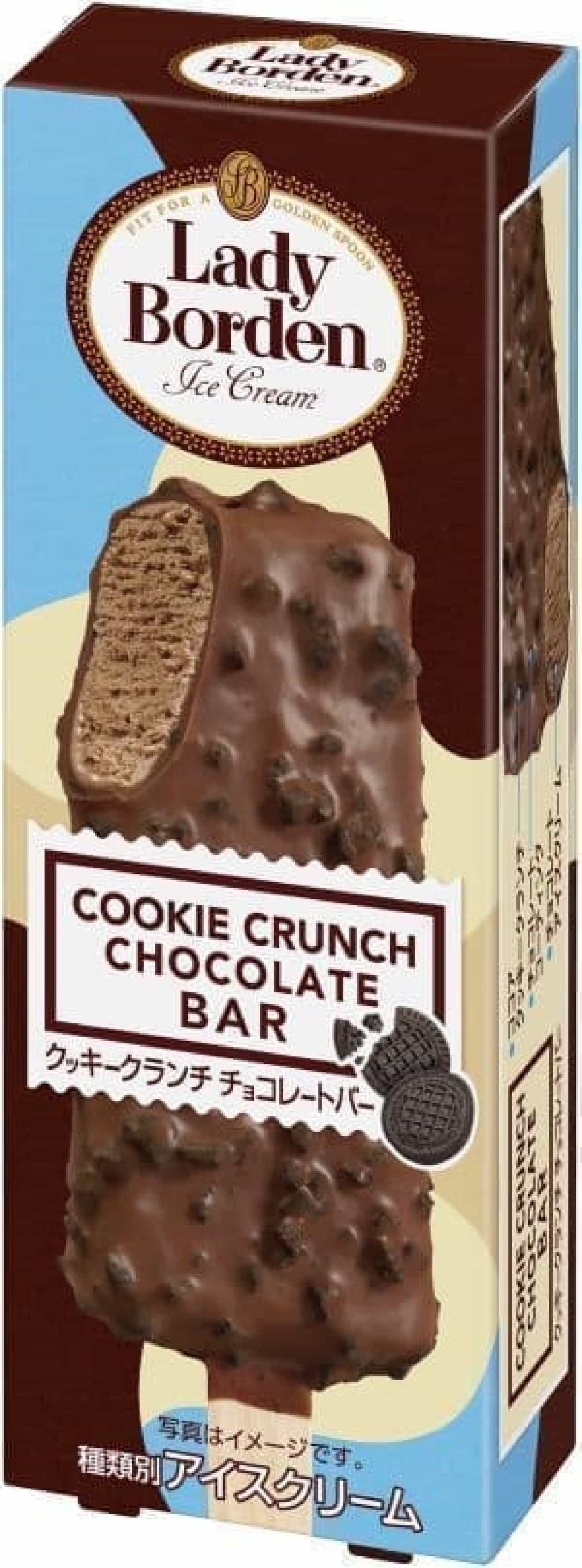 Lady Borden Cookie Crunch Chocolate Bar