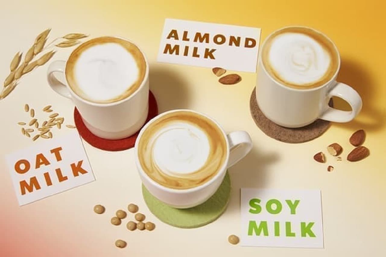Starbucks "Soi Starbucks Latte" "Oat Milk Latte" "Almond Milk Latte"