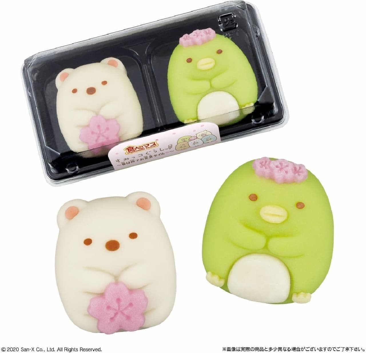 FamilyMart "Eat trout Sumikko Gurashi-Cherry blossom viewing time in spring-"