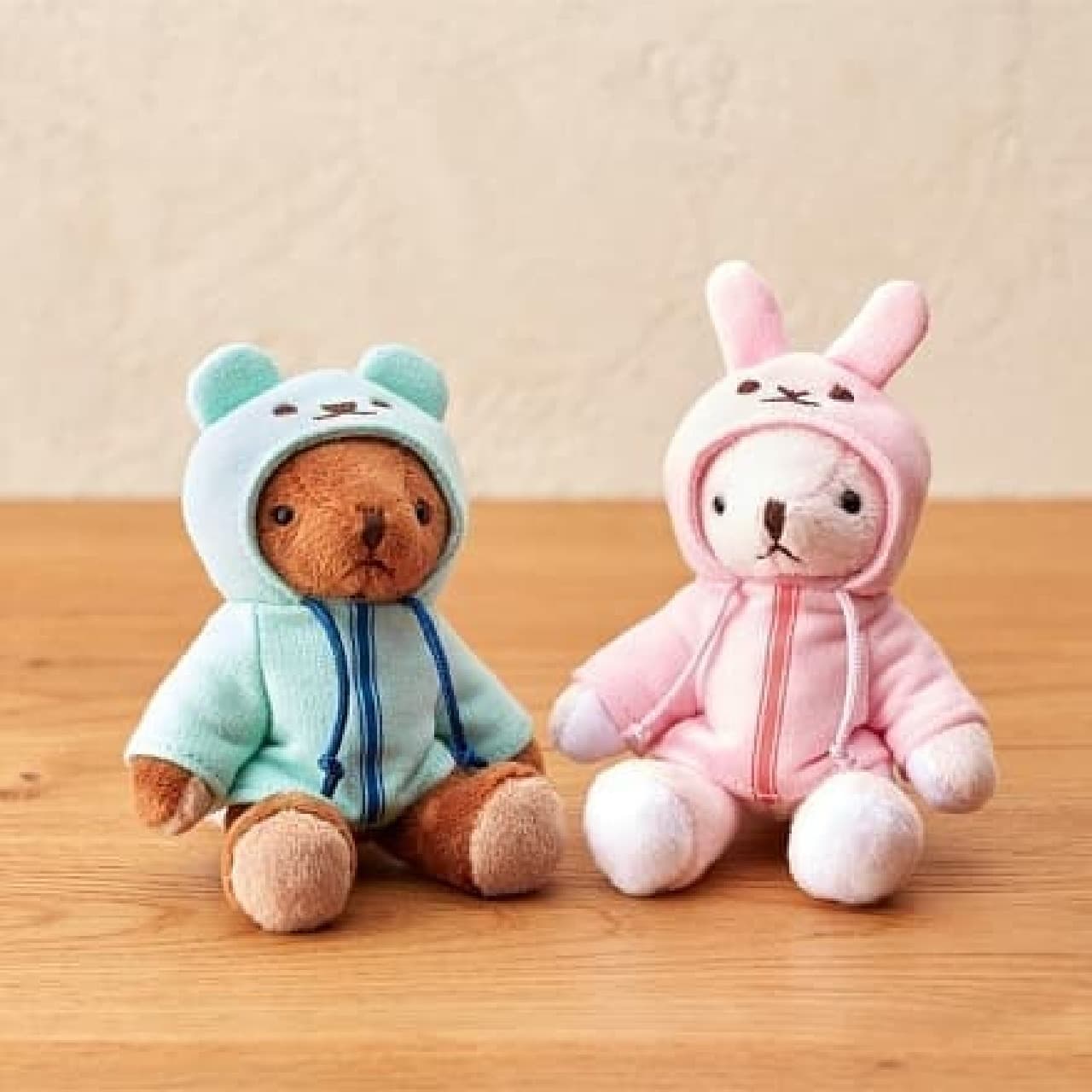 Tully's Mini Teddy "Hoodie" (Teddy & Rabbit)