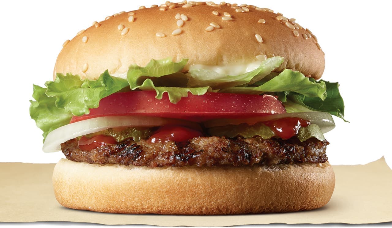 Burger King "Wapper Junior"