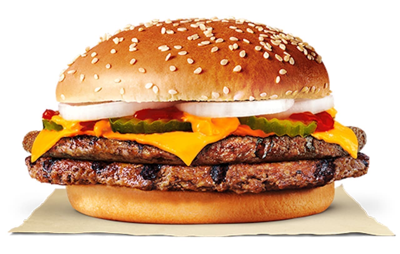 Burger King "Super One Pound Beef Burger"