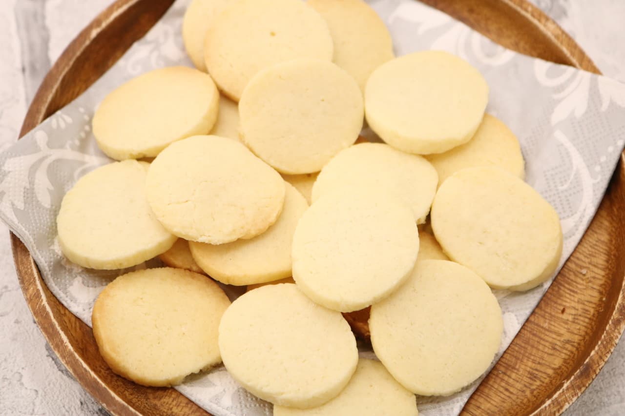 Condensed milk cookie recipe