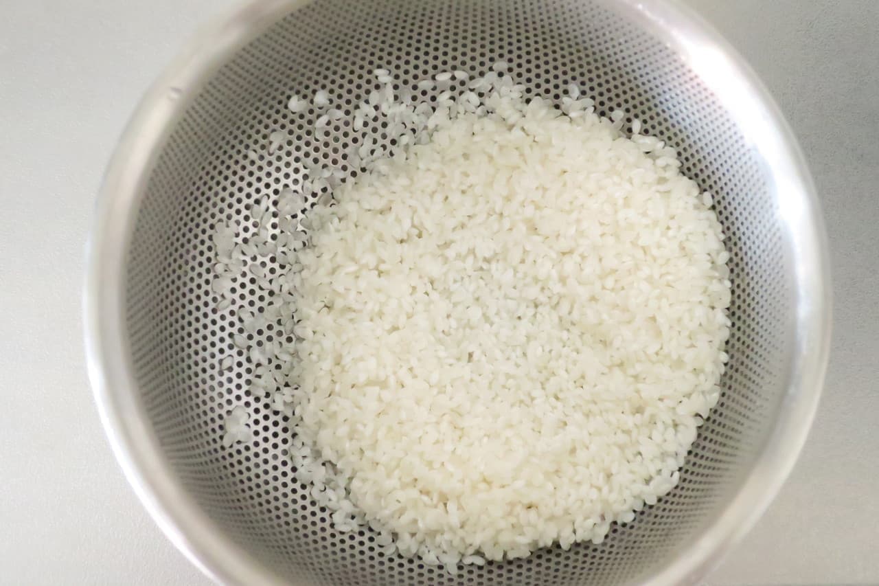 Avocado risotto in rice cooker