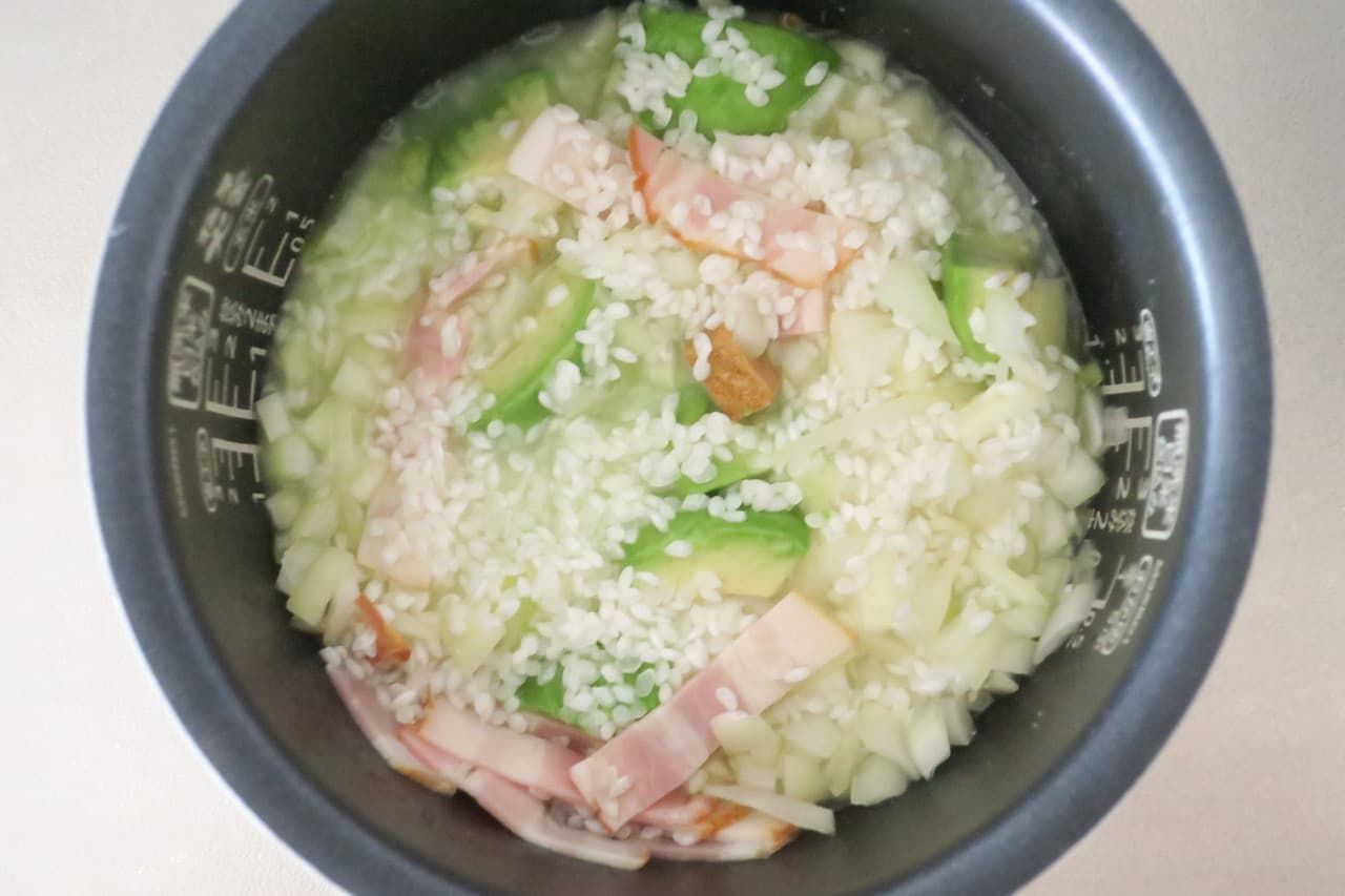 Avocado risotto with rice cooker