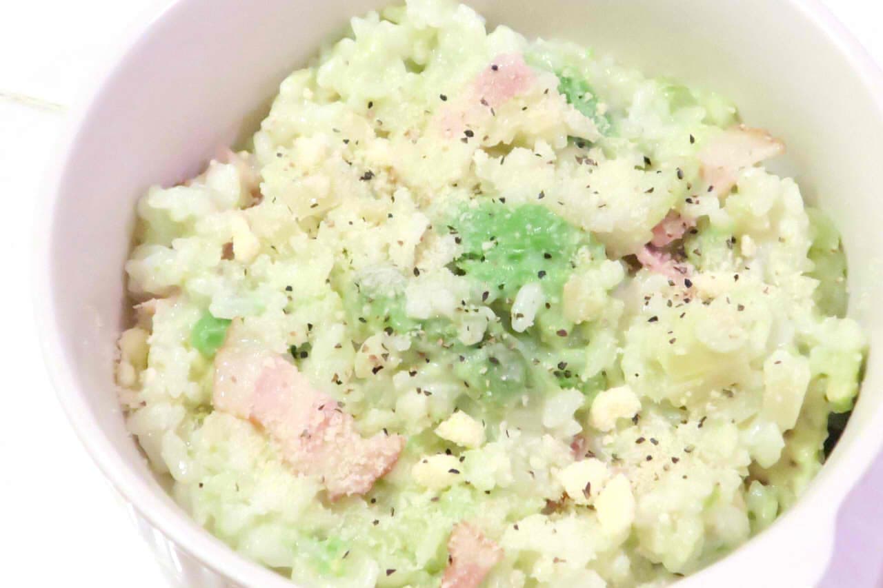 Avocado risotto with rice cooker
