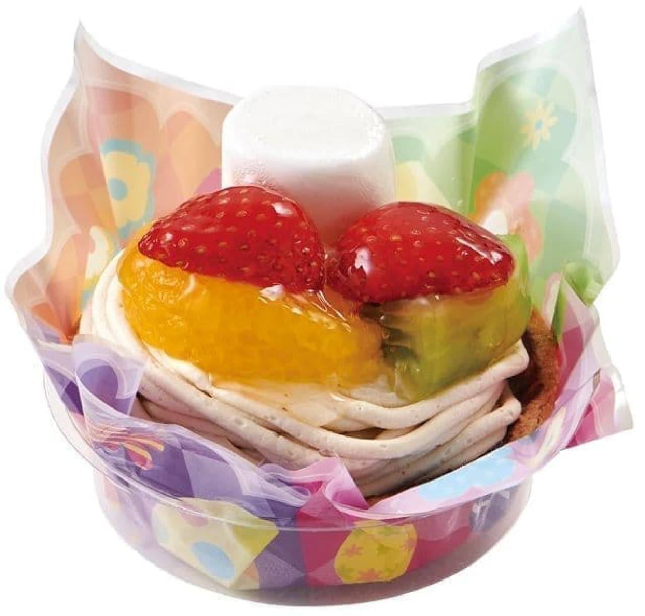 Fujiya pastry shop "Easter Fruit Tart"