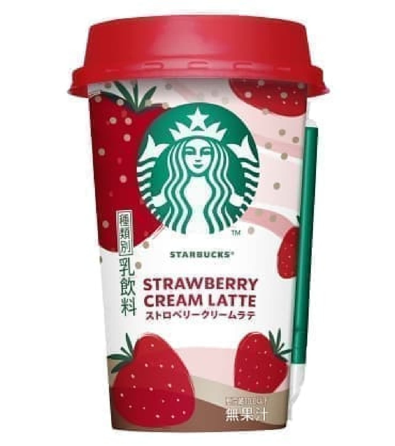 New chilled cup "Starbucks Strawberry Cream Latte"