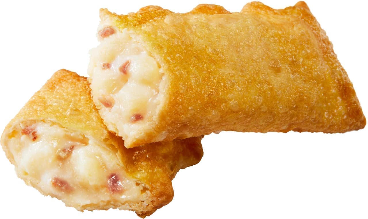 "Bacon Potato Paisens" that is too hot for McDonald's appeared