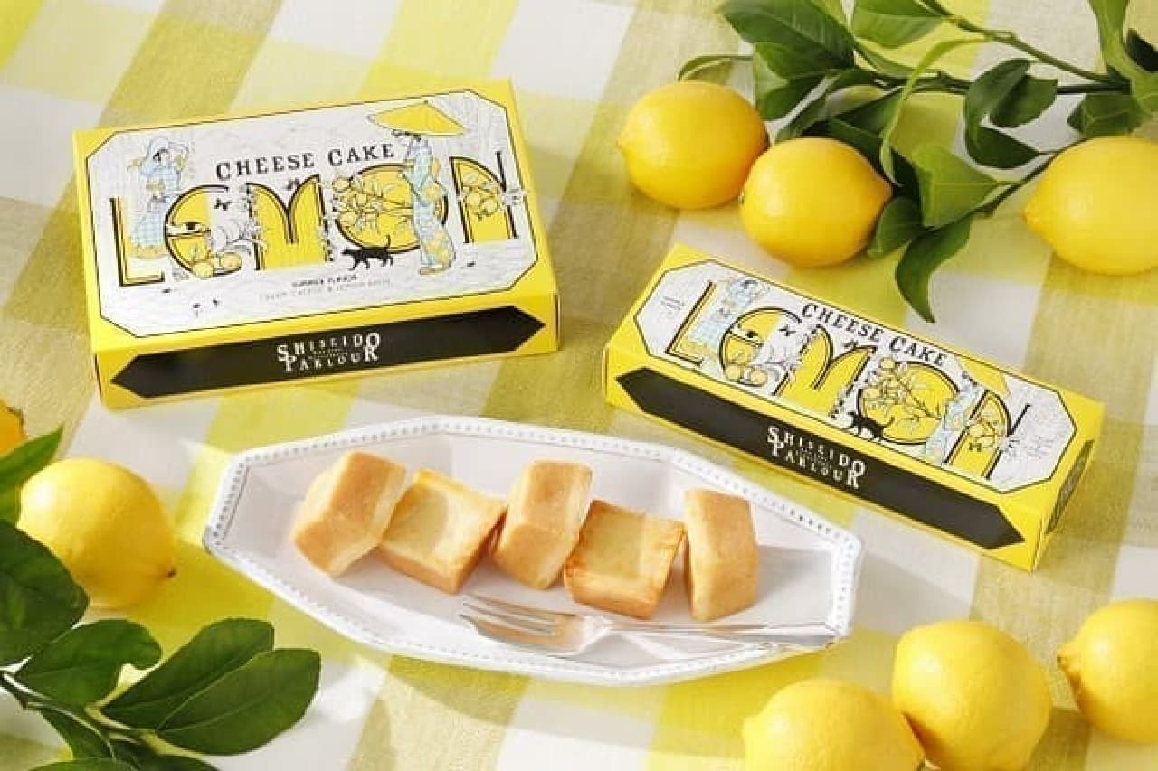 Shiseido Parlor "Summer Cheesecake (Lemon)" and "Summer Hand-baked Cheesecake (Lemon)"