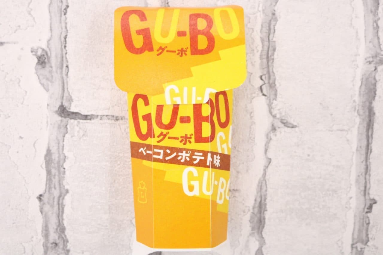 ローソン新作スナックパイ「GU-BO（グーボ）」3種