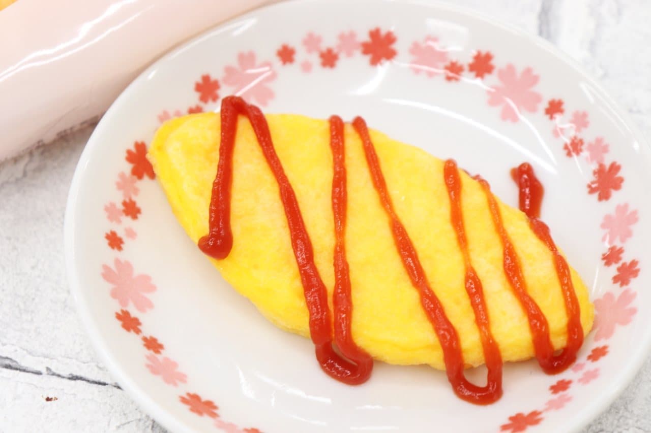 Gyomu Super "plain omelet"