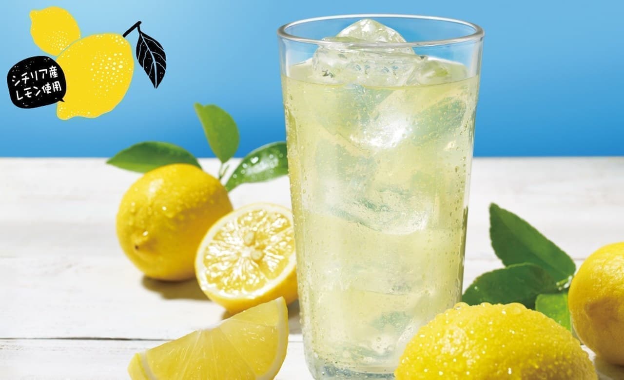 Kenta original drink "lemonade" & "lemonade soda"
