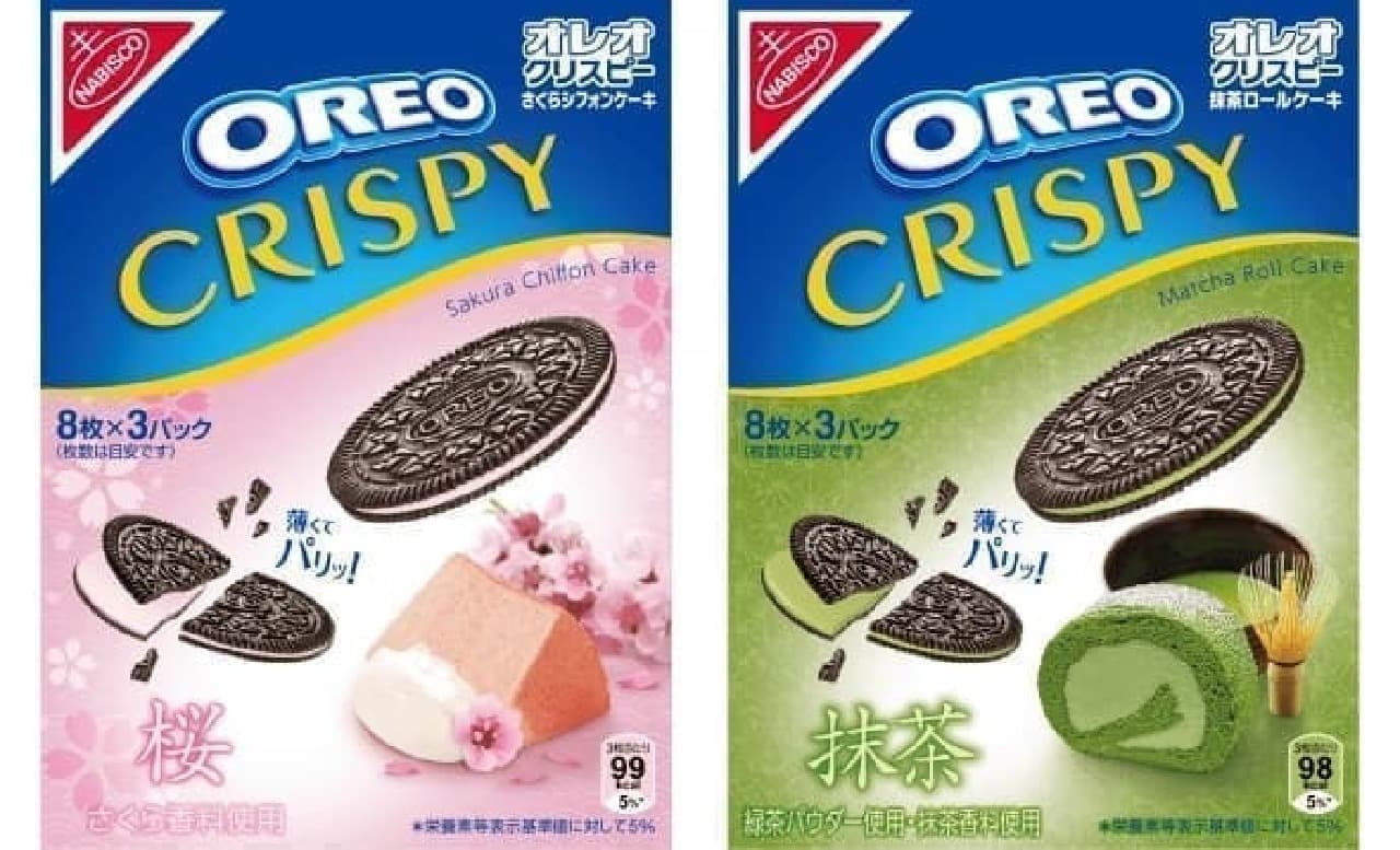 "Oreo Crispy Sakura Chiffon Cake" and "Oreo Crispy Matcha Roll Cake"