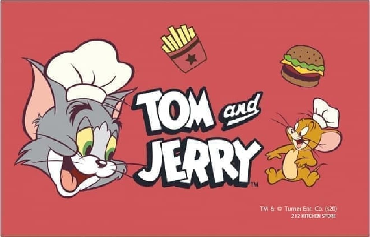 Tom and Jerry in a cook hat