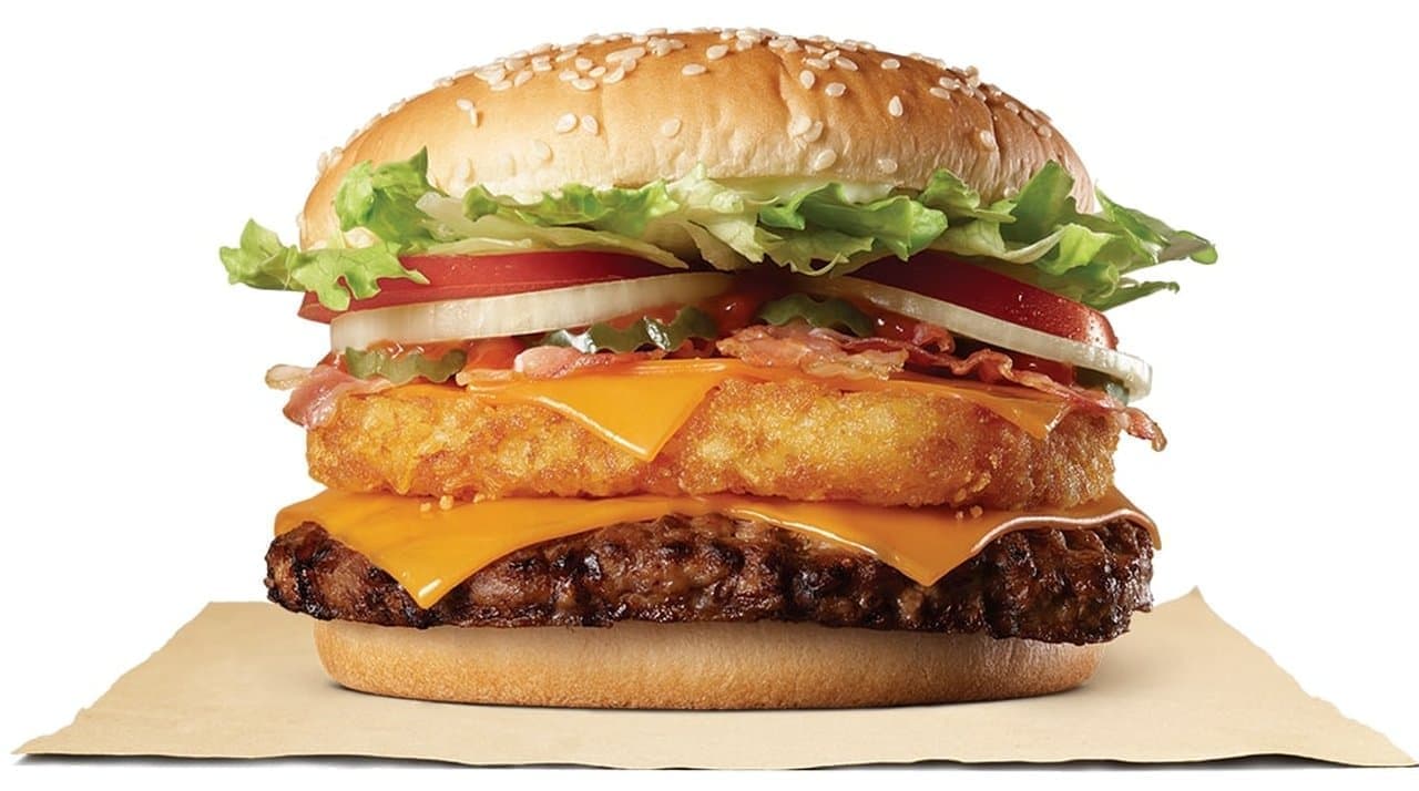 Burger King "Deluxe Hash Brown Wapper"