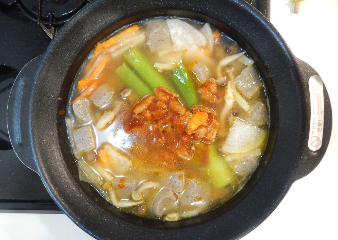 Recipe for reproducing izakaya-style stew with "kotecchan