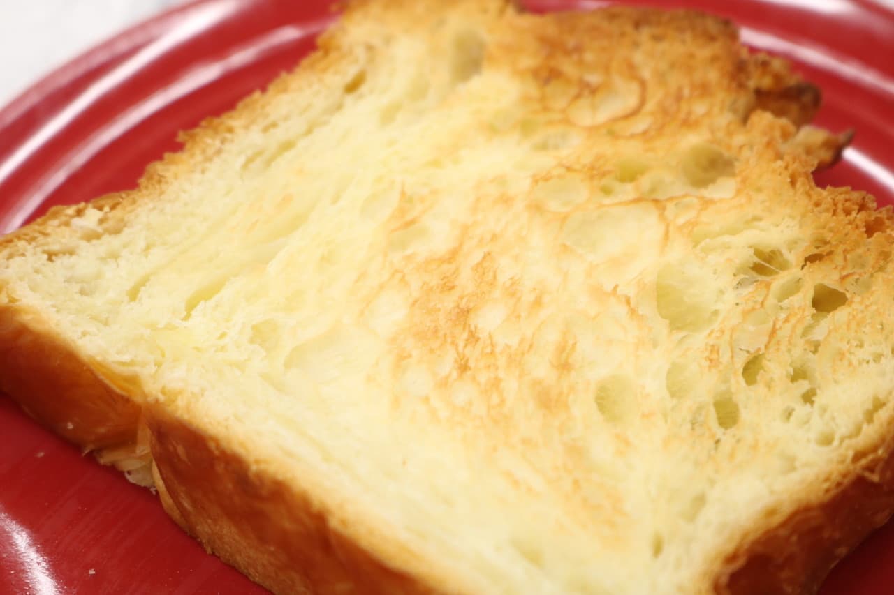 ボローニャデニッシュ食パン