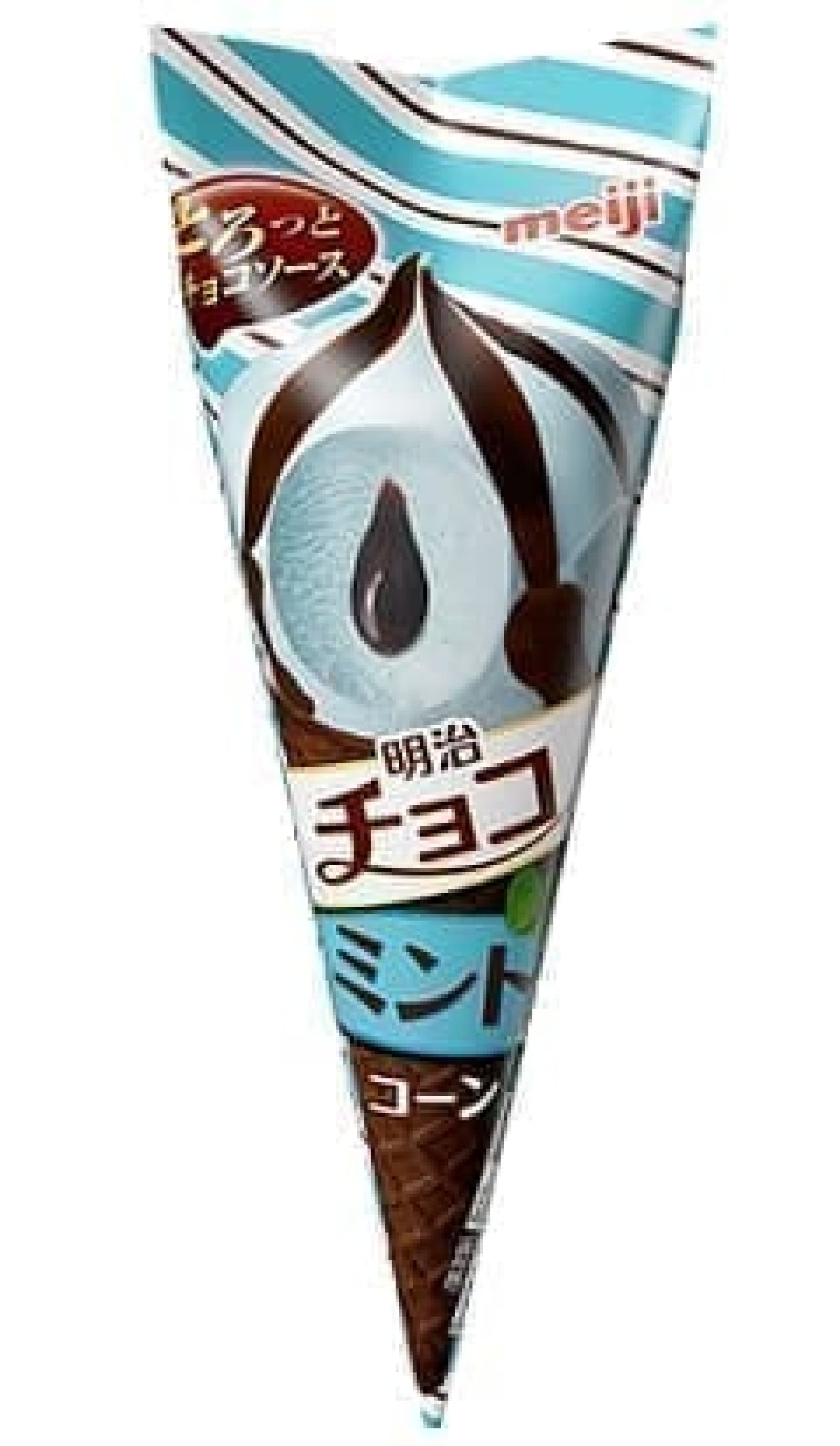 Meiji chocolate mint corn
