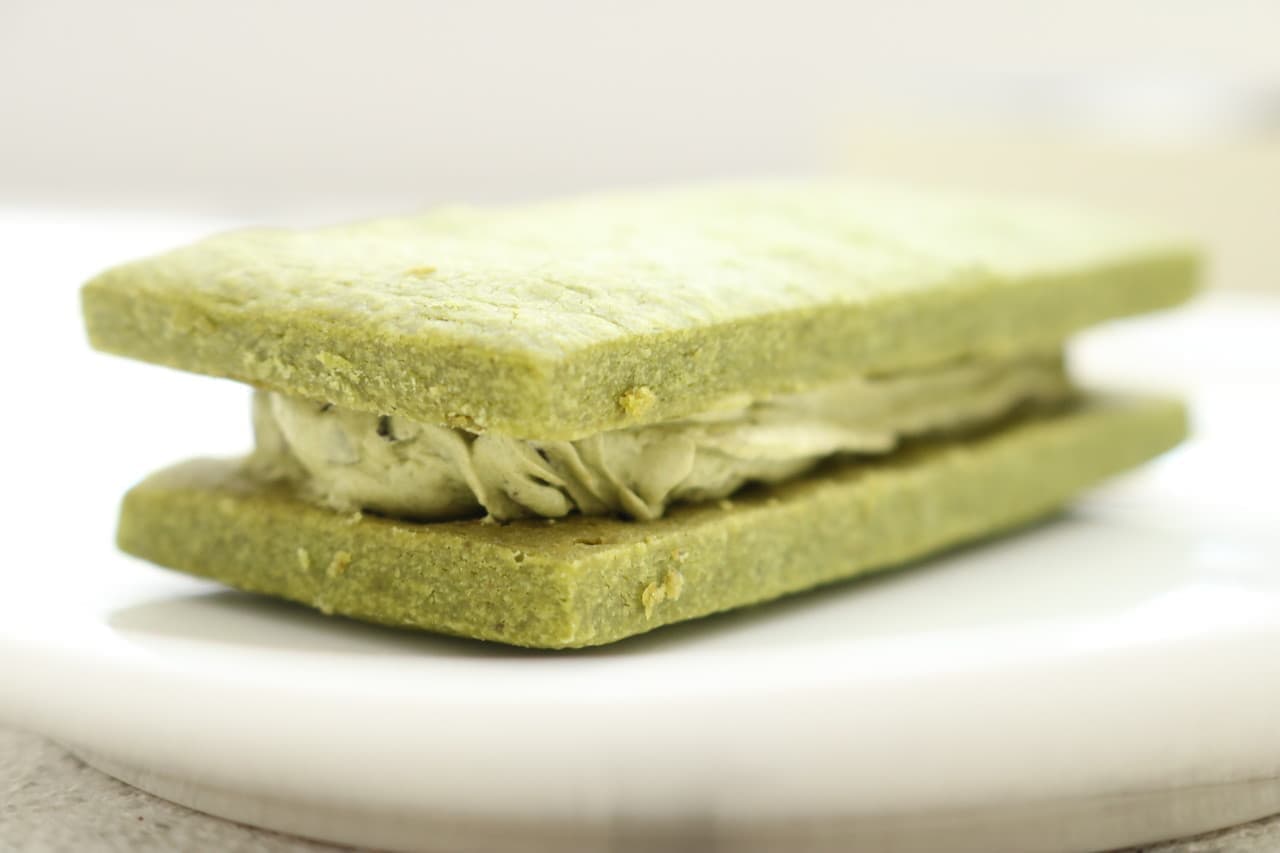 Matcha butter sand green ahase