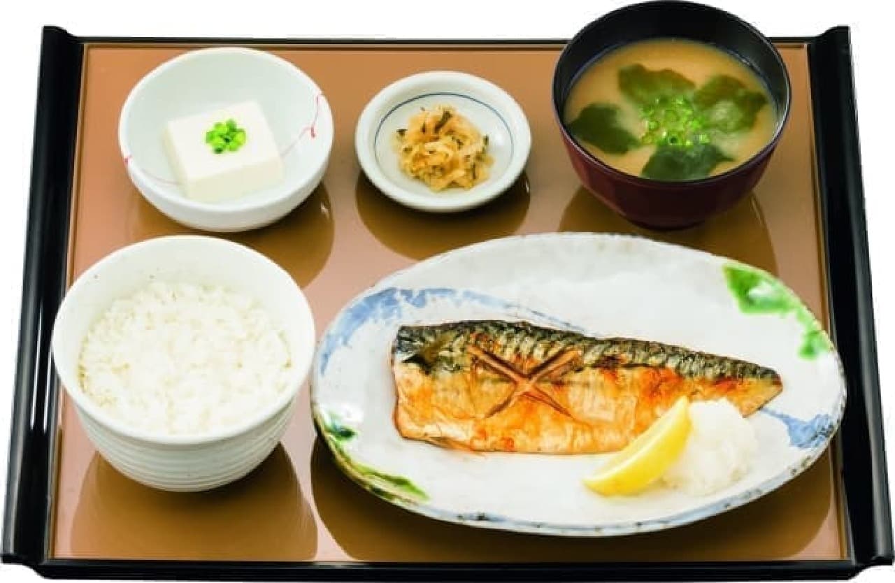 Yayoiken fish set meal