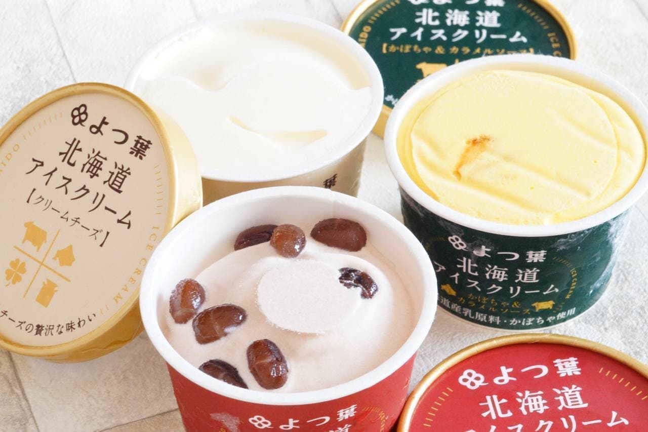 Yotsuba Hokkaido Ice Cream "Cream Cheese", "Adzuki", "Pumpkin & Caramel Sauce".