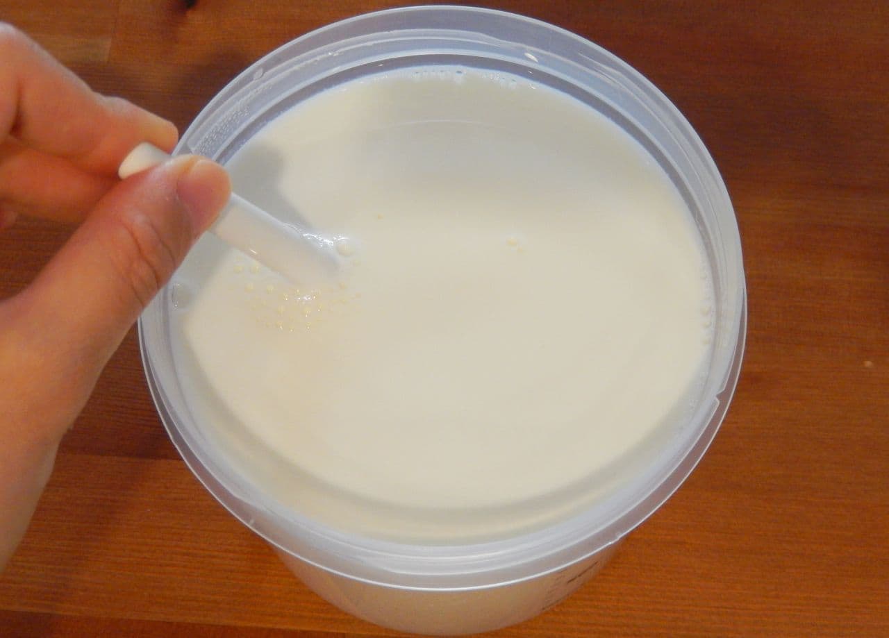 Yogurt maker "Yogurtia" that can produce yogurt at home