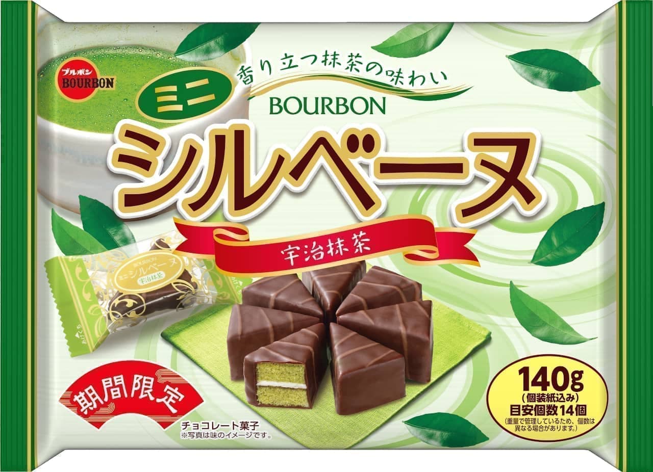 Bourbon "Matcha Fair" Limited Sweets 9 Kinds Summary
