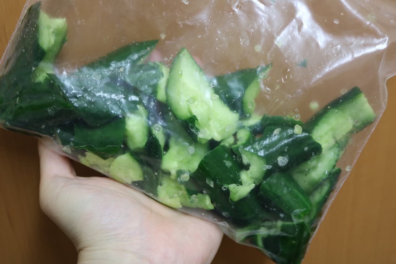 Recipe "Ethnic Infinity Cucumber 