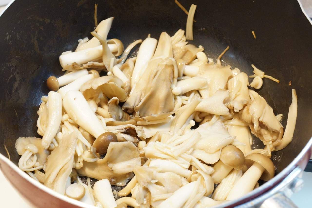 Mushrooms being pan-fried