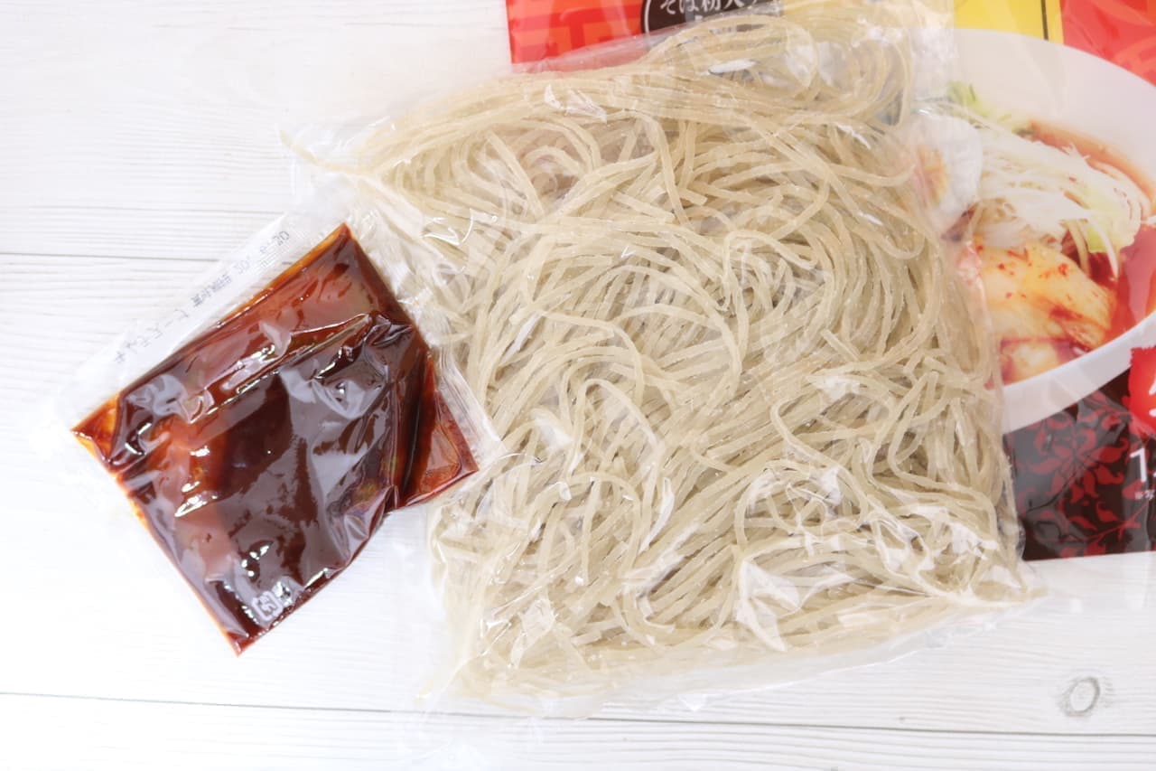 KALDI "Kimchi cold noodles"