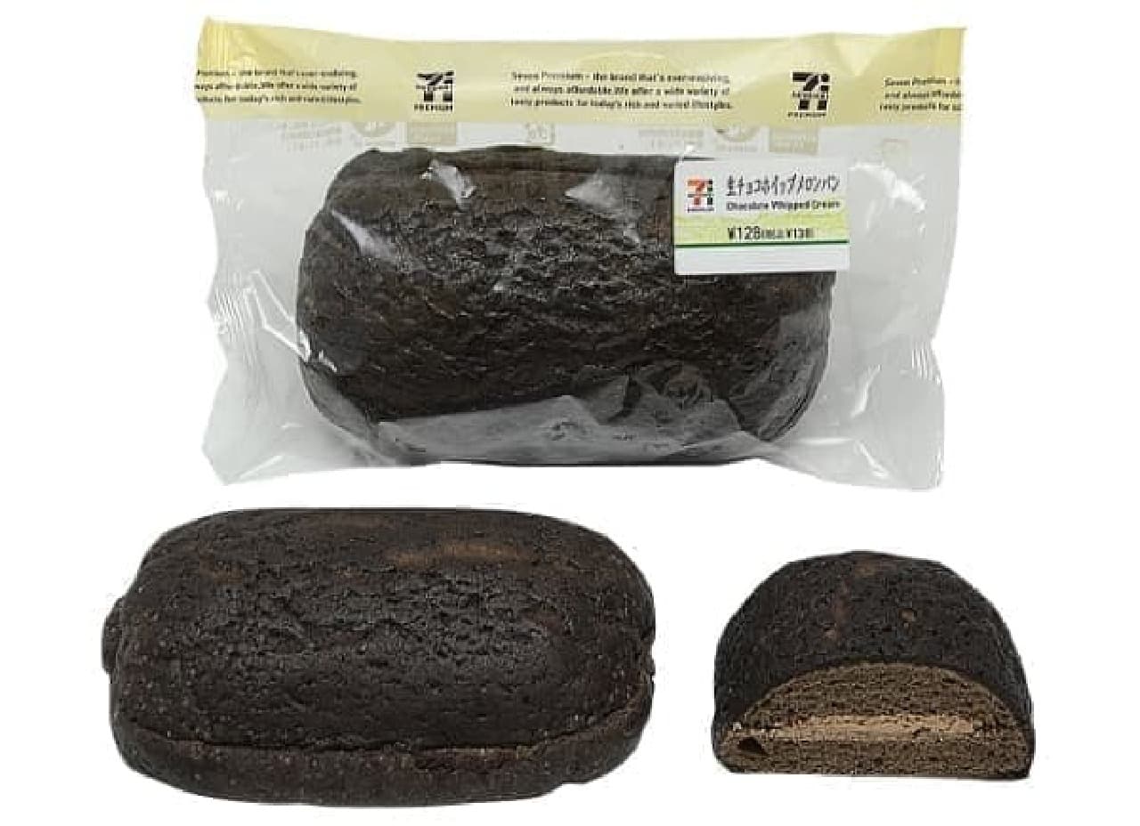 7-ELEVEN "Raw chocolate whipped melon bread"