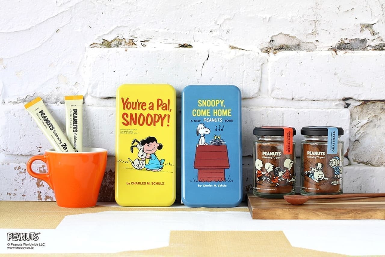 New product with vintage design in Snoopy coffee series
