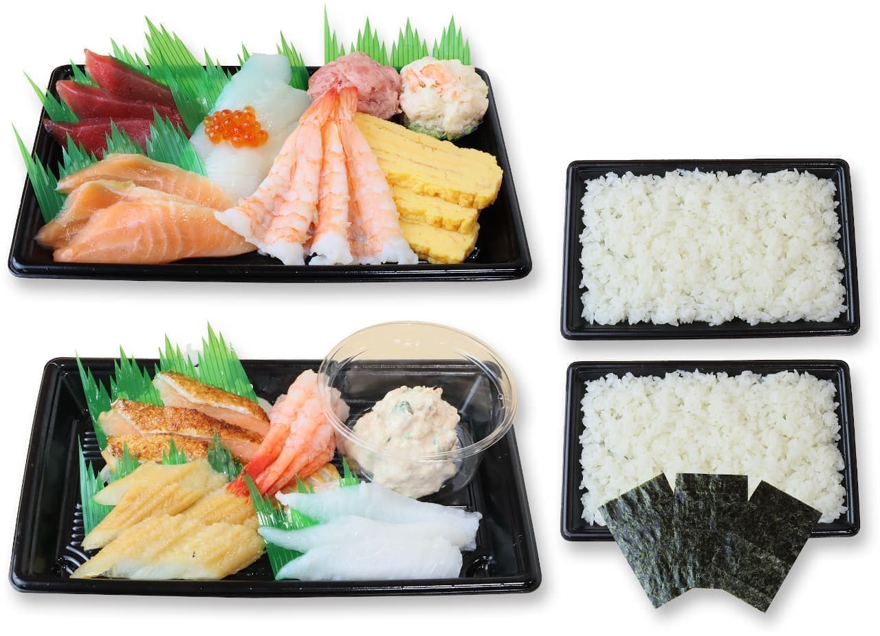 "To go set" for a limited time at Kura Sushi