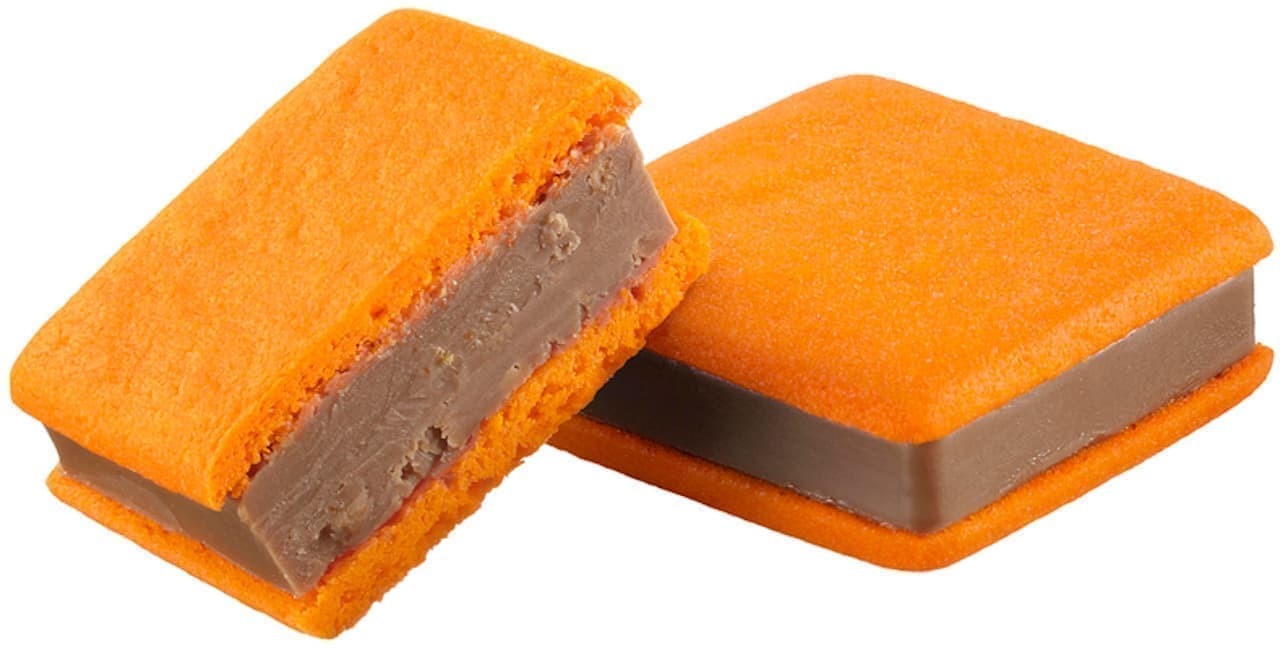 "Sable Chocolat Sesame Matcha" in Godiva