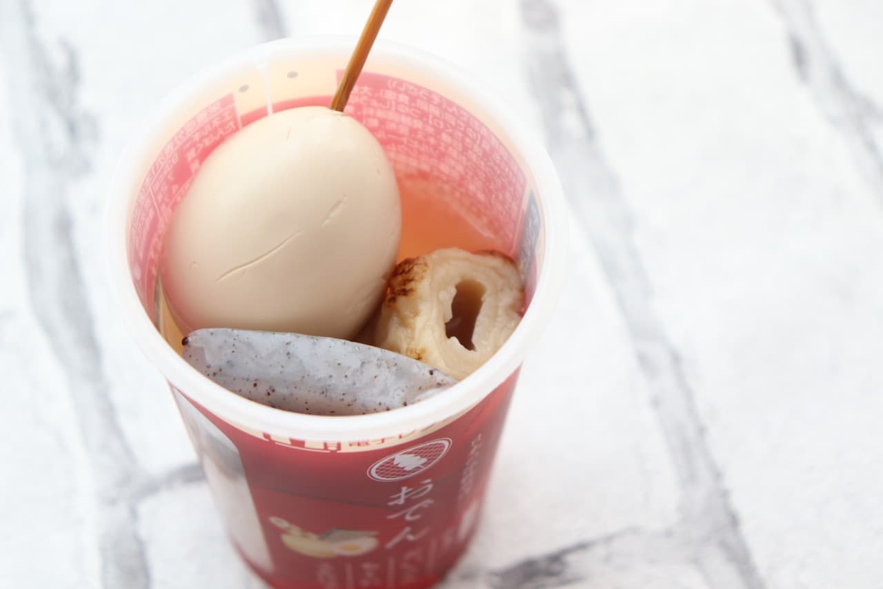 Oden in a vertical cup