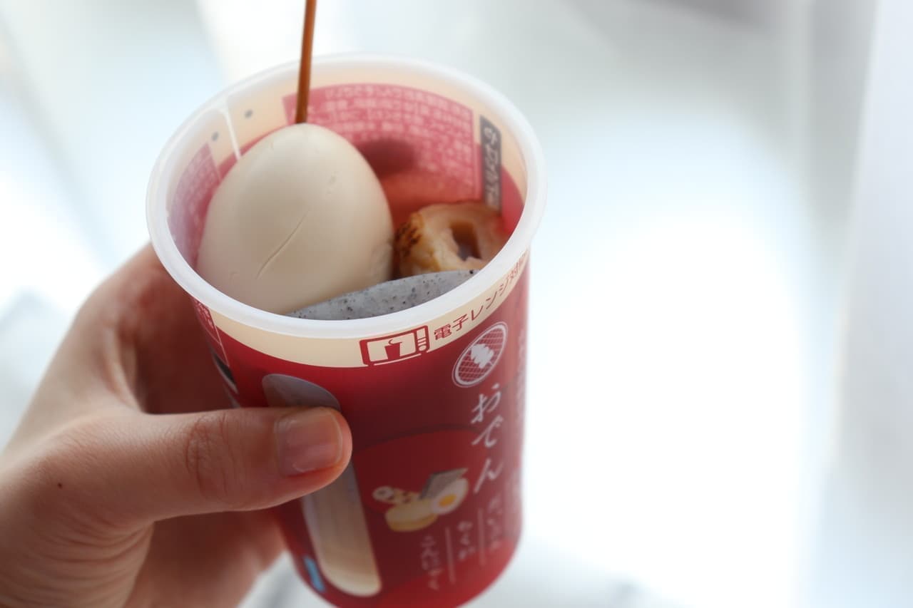 Oden in a vertical cup