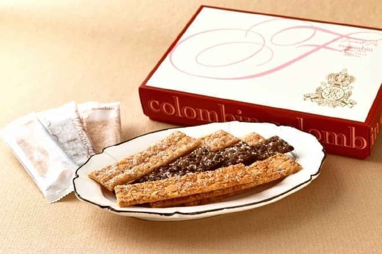 Colombin "Ginza French Pie"