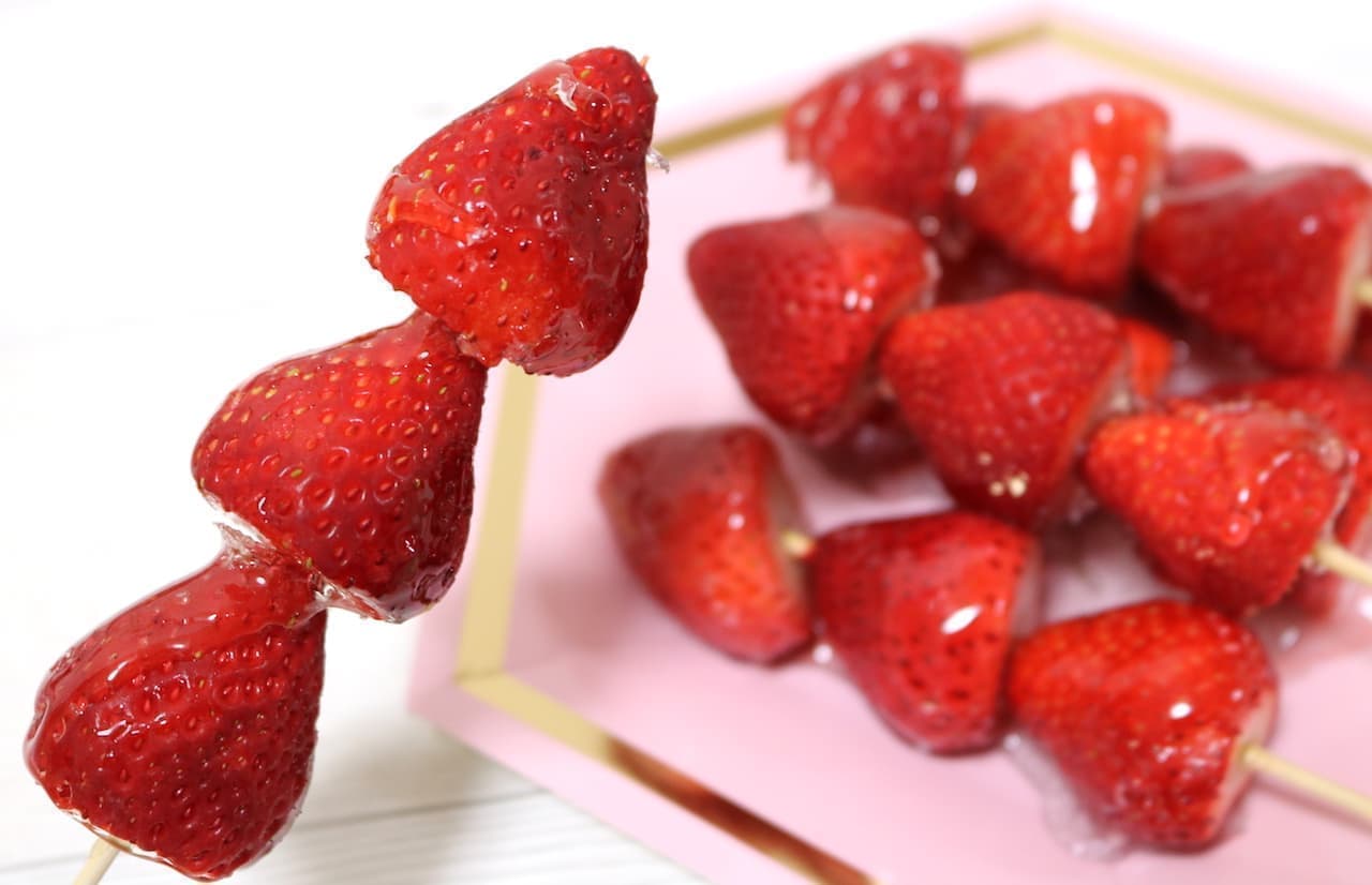 Recipe for "Strawberry Candy" made with lentil juice