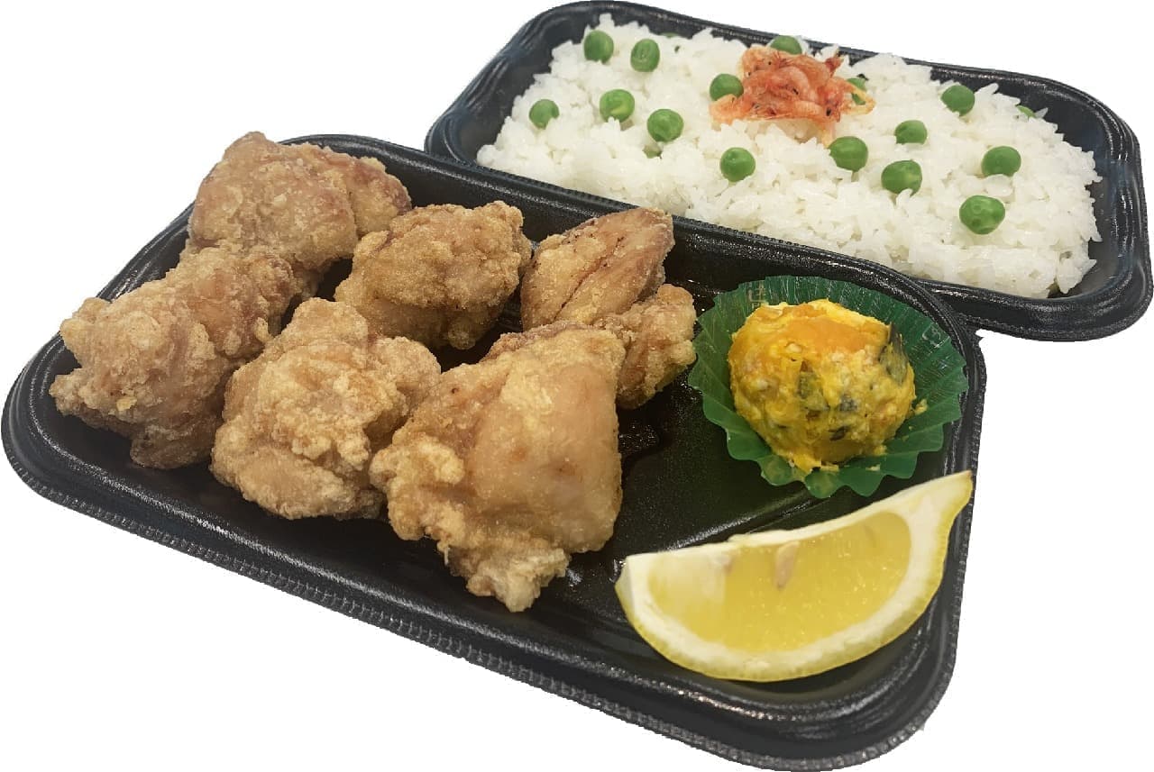 Washoku SATO "bean rice and fried chicken lunch"
