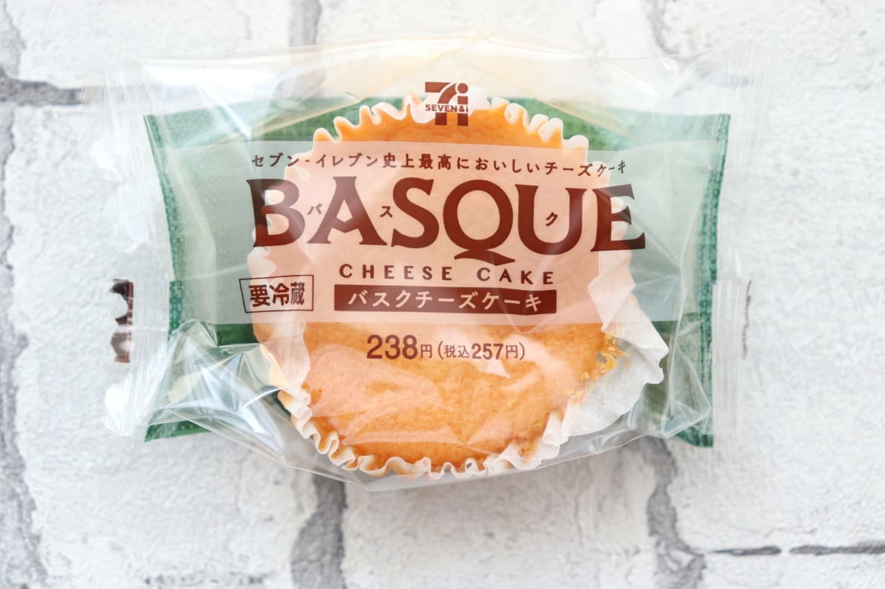 Convenience Store Basque Cheesecake Comparison