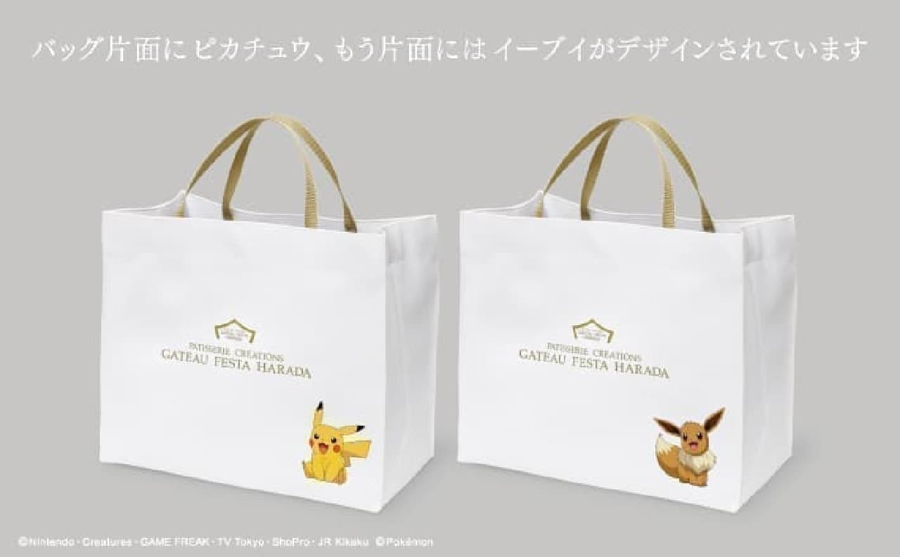 Gateau Festa Harada Pokemon Collaboration