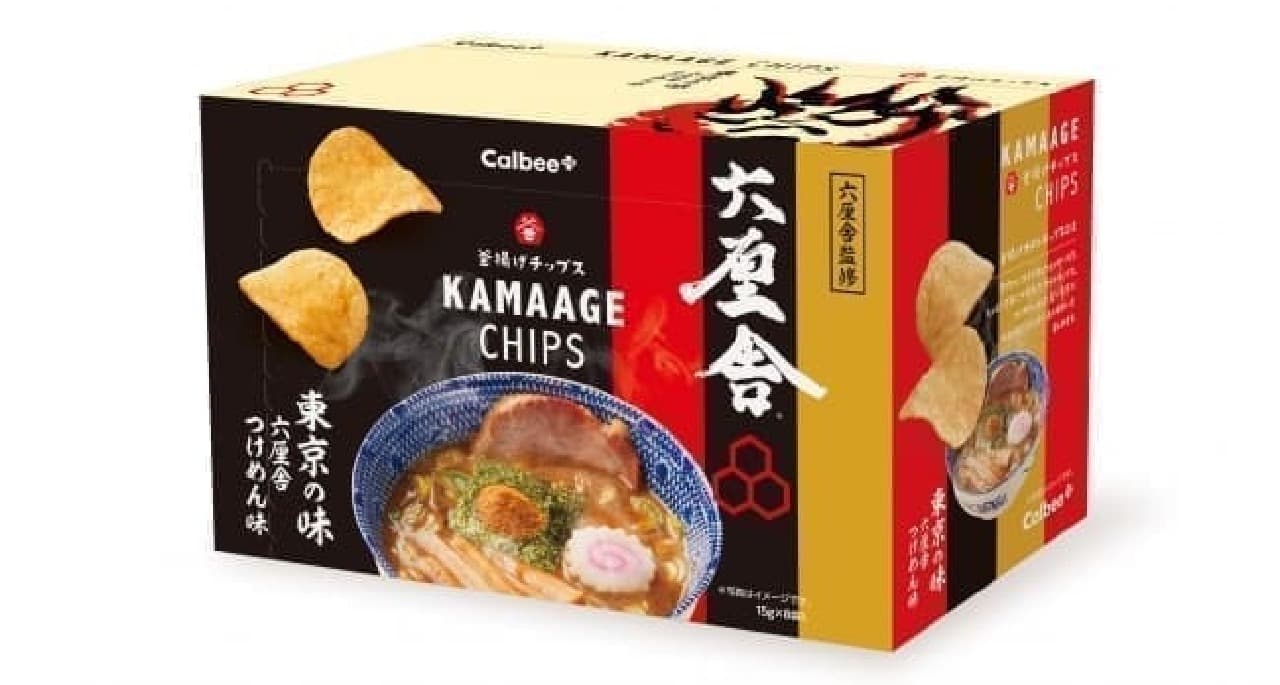 Kamaage Chips Rokurinsha Tsukemen Flavor