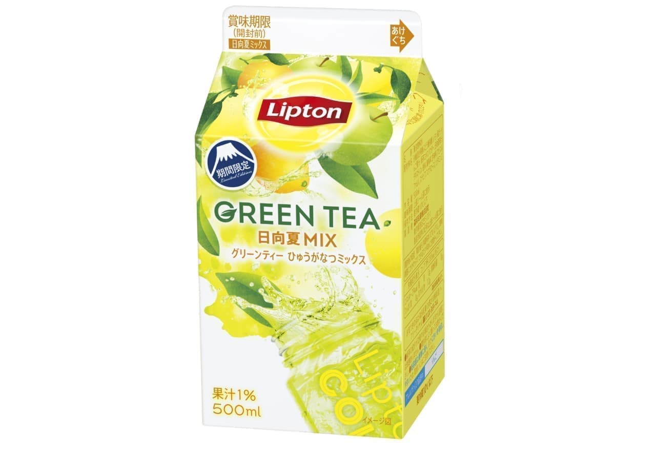 Limited time offer "Lipton Green Tea Hyuganatsu Mix"