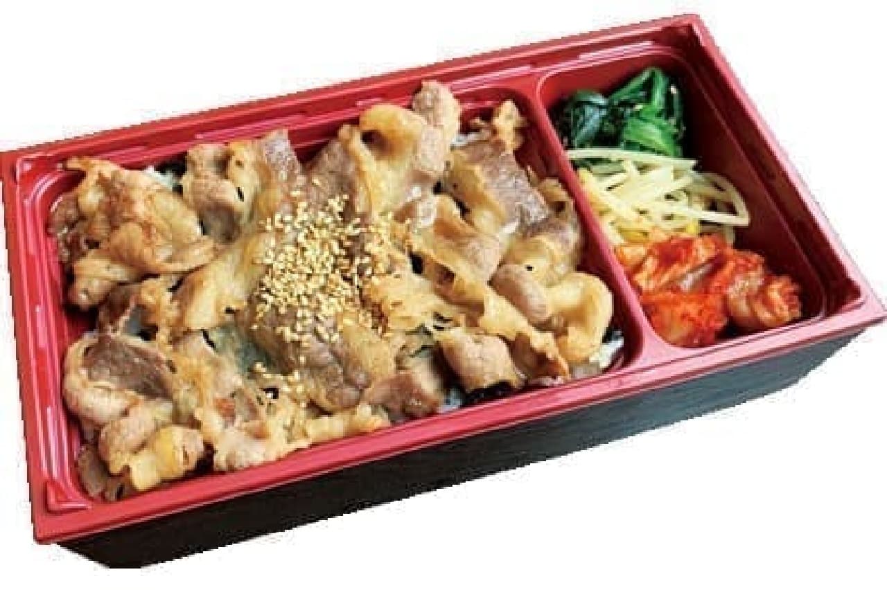 Yakiniku lunch box at Anrakutei