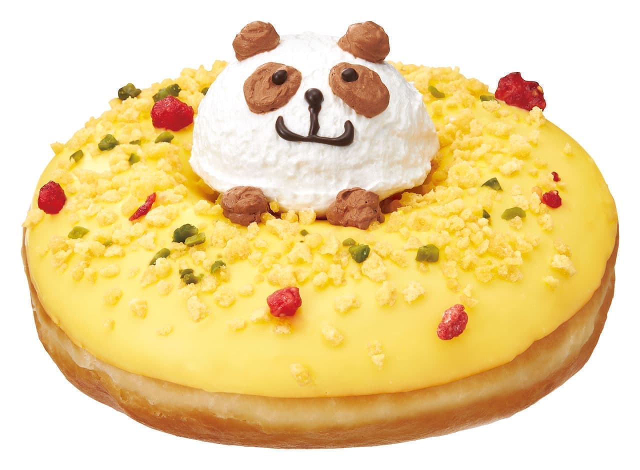 KKD "Crispy Cream Premium Panda" for a limited time