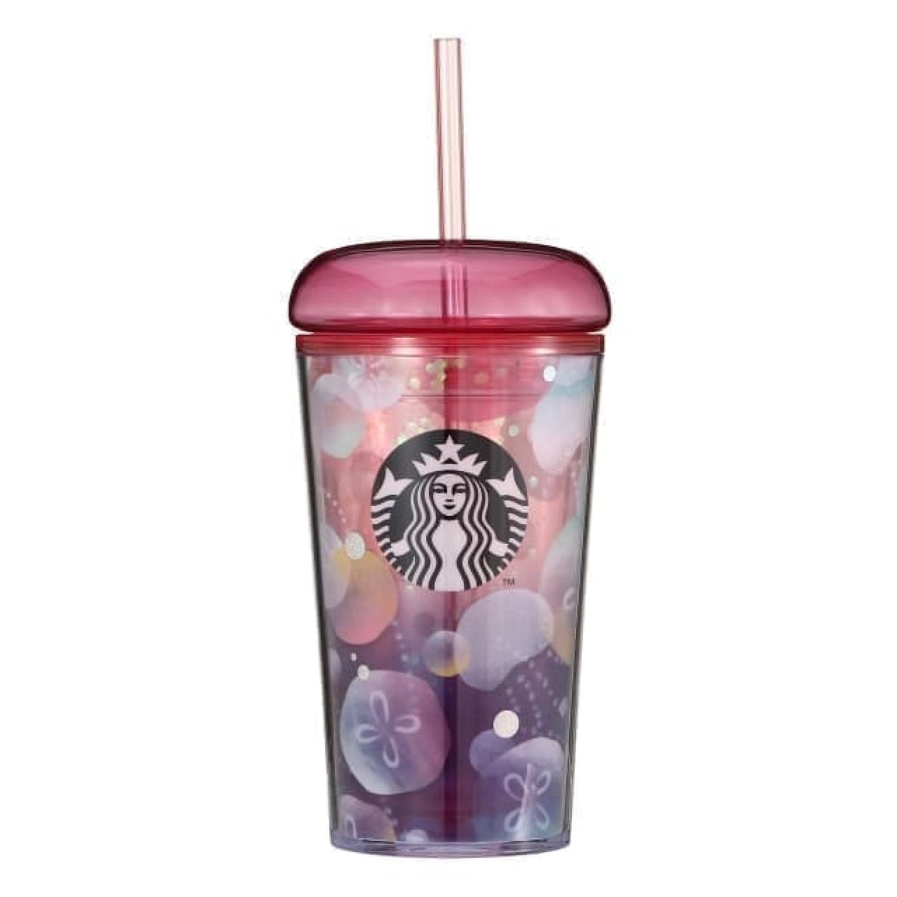 Starbucks summer goods