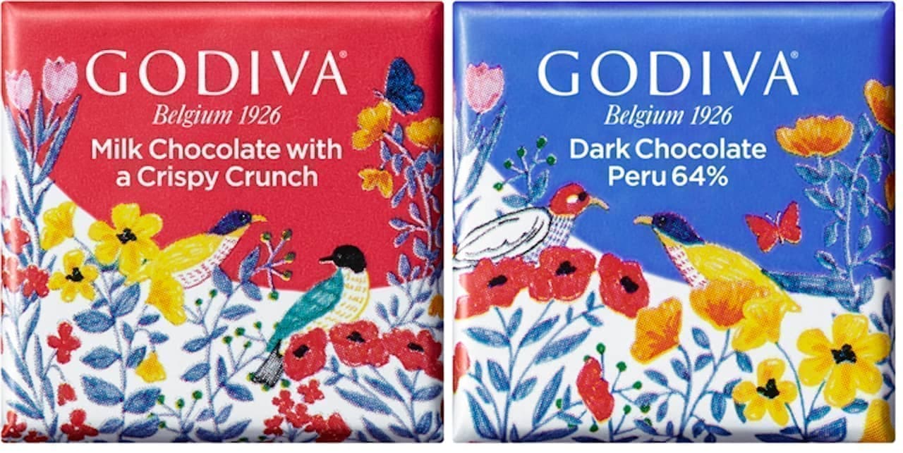 Godiva Summer Limited Chocolate